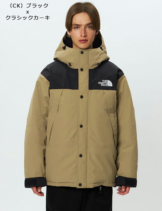 楽天市場】ノースフェイス ダウン THE NORTH FACE MOUNTAIN DOWN 