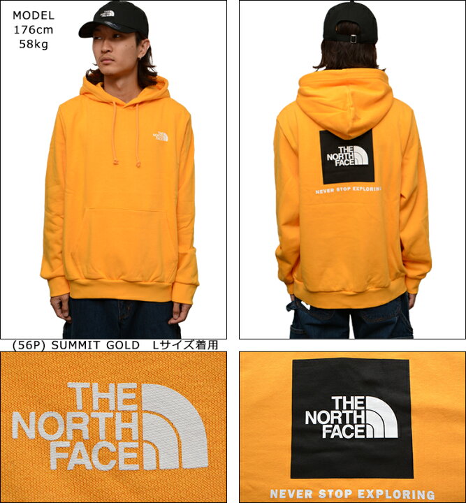 楽天市場】ザ ノースフェイス パーカー THE NORTH FACE BOX NSE PULL 