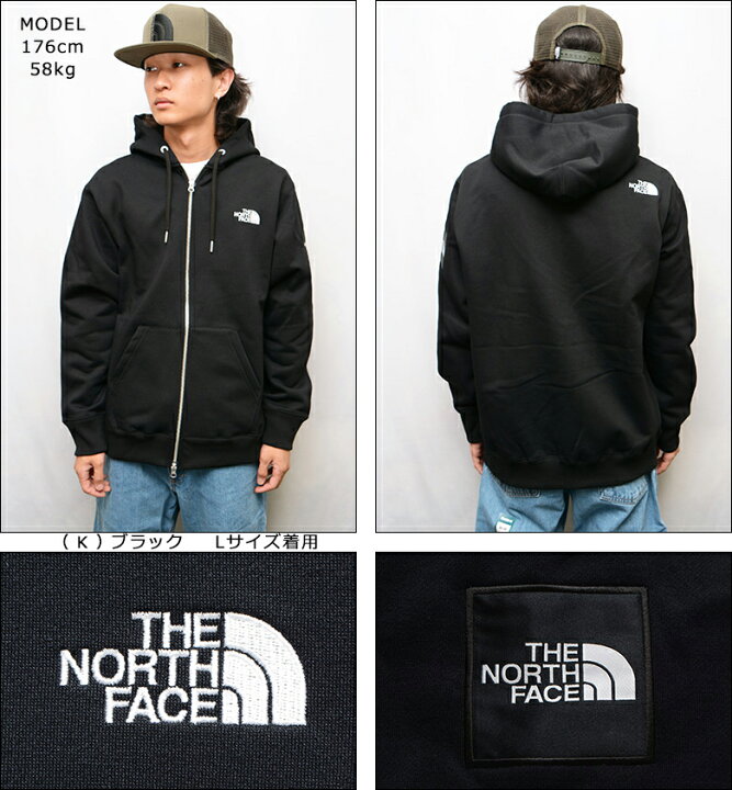 楽天市場】ザ ノースフェイス パーカー THE NORTH FACE SQUARE LOGO 