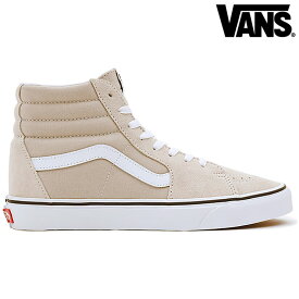 バンズ スニーカー VANS SK8-HI COLOR THEORY FRENCH OAK ヴァンズ 正規取扱店 スケートハイ ハイカット シューズ スケート スケシュー スケーター VN0005U9BLL