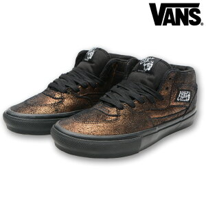 oY Xj[J[ VANS SKATE HALF CAB METALLIC BRONZE K戵X @Y n[tLu XP[g XPV[ XP[^[ VN0A2Z34B0Z