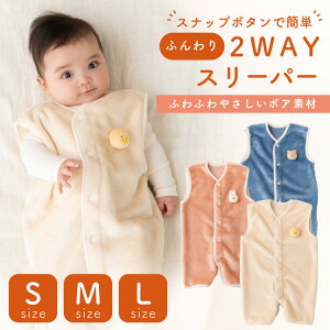 xr[ Mtg2WAY X[p[ ӂ{A 3TCY sN TbNX AC{[ Q uPbg 