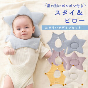 xr[ Mtg X^Cs[Zbg ܃`[t ||t Q ܂ Mtg