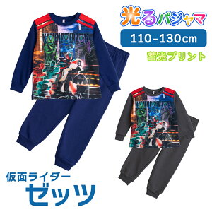 pW} {[CY ʃC_[[bc N ɐG@100 XEFbg@ZbgAbv@@LbY WjA O[ ubN@100 110 120 130 j̎q {[CY Mtg v[