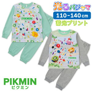 sN~ PIKMIN QĂo߂ĂpW} 110 120 130 140 j̎q ̎q {[CY K[Y  XEFbg [EFA GO[ O[ Mtg v[g Cws ъԊwZ  