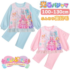 񂾂ӂՂ肫゠IpW} B N ɐG 100 XEFbg ZbgAbv  vLA q LbY WjA sN TbNX 100 110@120 130 ̎q K[Y M