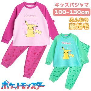 |PbgX^[ pW} LbY ̎q N VM[  ~ XEFbg ZbgAbv [EFA sN ~g 100 110 120 130 q K[Y WjA |P sJ`E Cw