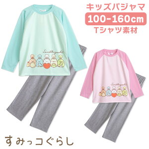 ݂R炵 pW} LbY[EFA ̎q  t  H TVcf GO[ sN100 110 120 130 140 150 160 q K[Y WjA