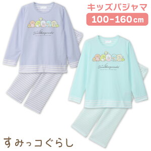 ݂R炵 LbYpW} K[Y TC_{[  t H p[v GO[ 100-160@76559rh