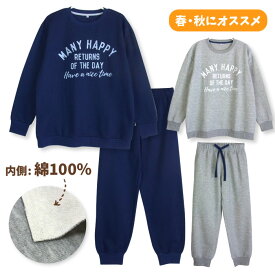 楽天市場 スウェット 上下 レディースの通販