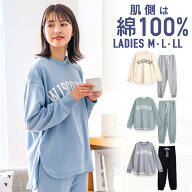 パジャマ レディース 内側が綿100% 長袖 春 秋向き スウェット上下 リブ仕様 ロゴプリント ナチュラル ア…