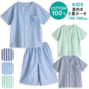 pW} LbY jZbNX 100_uK[[   OJ {^ XgCv O[ u[ lCr[ 130 140 150 160 Ƒ낢 eq낢 dK[[ qp {[CY K[