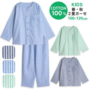 pW} LbY jZbNX j̎q ̎q 100 _uK[[  t H OJ {^ XgCv lCr[ u[ O[ 100 110 120 q WjA K[Y {[CY 킢 