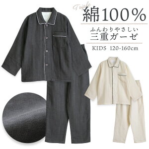 pW} LbY j̎q ̎q 100 OdK[[ gvK[[  H ~ ӂg OJ {^ Vc n `R[ AC{[ 120 130 140 150 160 q WjA {[CY K[