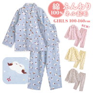 パジャマ キッズ 女の子 綿100％ 長袖 冬 ネル起毛 シマエナガ柄 前開き ボタン 100 110 120 130 140 150…