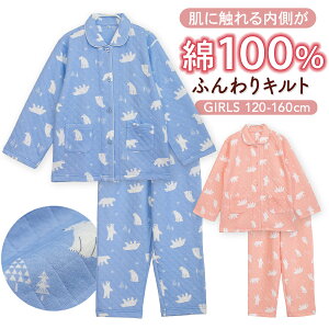 pW} LbY ̎q 100%  ~ ӂ_炩ȃjbgLg OJ {^ Vc VN} TbNX IW 120 130 140 150 160 q K[Y WjA eq 낢 