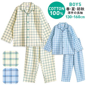 yԌ10%OFFzpW} LbY j̎q 100  t  H OJ {^ ^b^\[`FbN ̃Vc u[ AC{[ 130 140 150 160 q WjA {[CY 낢 [