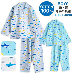 yԌ10%OFFzpW} LbY j̎q 100  t  H OJ {^ ق̂悤ȃT V[N u[ O[ 130 140 150 q WjA {[CY [ւȂ 