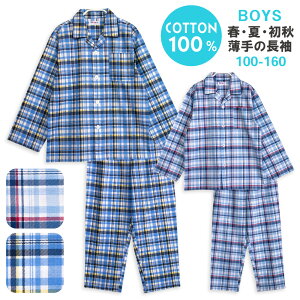 yԌ10%OFFzpW} LbY j̎q 100  t  H OJ {^ `FbN ̃Vc u[ TbNX 100 110 120 130 140 150 160 q WjA {[CY 낢 [ւ