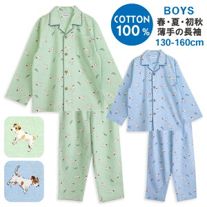 yԌ10%OFFzpW} LbY j̎q 100  t  H OJ {^ WbNbZeA  ̃Vc u[ O[ 100 110 120 130 140 150 160 q WjA {[CY 