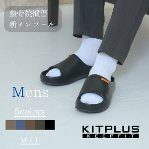 yԌ10%OFFzyzKITPLUS KEEPFIT LbgvX L[vtBbg [V[Y T{ E ItBX T_ Xbp d bNX  킢  O 