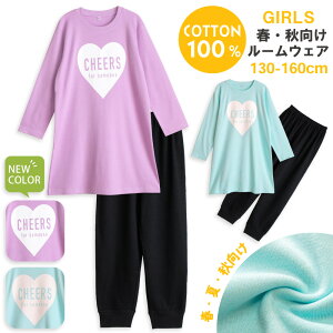 pW} LbY ̎q 100  t  H Svg X[Xn X~ TbNX 120 130 140 150 160 q WjA K[Y