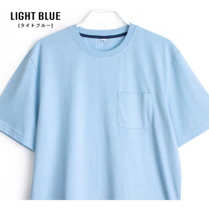 新品 ユニクロ ライトコットンパジャマドレスセット 半袖シャツ 紺色 通販