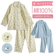 パジャマ レディース 綿100％ 長袖 春秋 前開き リボンキャット柄 猫 かわいい ルームウェア S M L LL 3L…