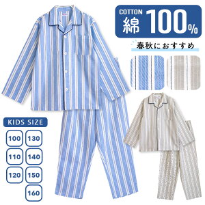 yԌ10%OFFzpW} LbY j̎q 100  t H OJ {^ XgCv u[ x[W 130 140 150 160 q WjA {[CY 킢 eq 낢 [ւȂ 