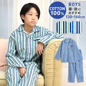 pW} LbY j̎q 100  t H OJ {^ XgCv u[ O[ 130 140 150 160 q WjA {[CY 낢 [ւȂ 