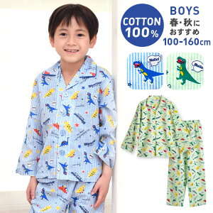 yԌ30%OFFzpW} LbY j̎q 100  t H OJ {^ XgCv u[ O[ 100 110 120 130 140 150 160 q WjA {[CY 낢 [ւȂ 