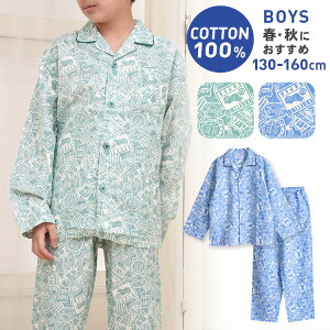 yԌ30%OFFzpW} LbY j̎q 100  t H OJ {^ oCN u[ O[ 130 140 150 160 q WjA {[CY 낢 [ւȂ 