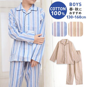 yԌ50%OFFzpW} LbY j̎q 100  t H OJ {^ XgCv u[ x[W 130 140 150 160 q WjA {[CY 낢 [ւȂ 