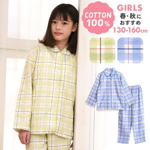 yԌ50%OFFzpW} LbY ̎q 100  t H OJ {^ t`FbN TbNX C 130 140 150 160 q WjA K[Y 킢 낢 [ւȂ 