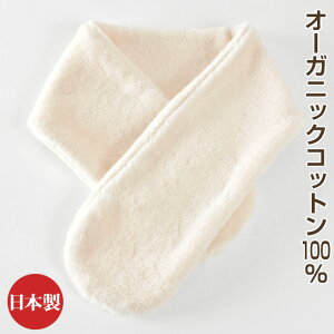 I[KjbNRbg lbNEH[}[ Rbg t@[ ɂ₳̂łqlɂ߁I MƈS̓{ }t[ tFCNt@[ 100