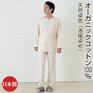 pW} _̎܂ňĂ^ q I[KjbNRbg Y 100 OJ  z t H ~ jp Ags[ j am QԒ [EFA  ̓ Mtg v