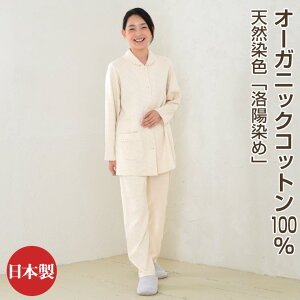 pW} _Cɕ܂Ė^ I[KjbNRbg fB[X  OJ z 100% t H ~ { ̓ a v[g Mtg Ags[̕ɂ [EFA 傫T