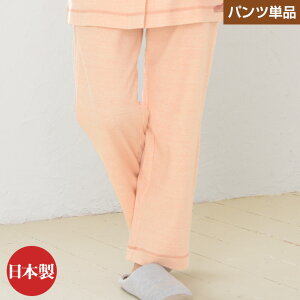 pĉ݂v]̕ɁB fB[X 100   { @ bNX [pc pW}  I[_[Ch 傫TCY  h s |Pbg Ђ Y{ 