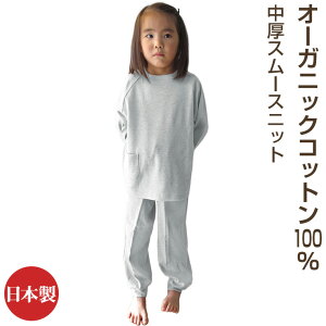 pW} LbY ̎q j̎q  xr[p qp ێ Ԃ^Cv I[KjbNRbg 90 100 110 120 130 140 X[Xjbgf xr[ LbY yMƈS̓{z