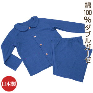 pW} LbY ̎q j̎q  Xu_uK[[ {^ xr[p LbYp qp 90 100 110 120 130 140 ۋ OJ^Cv dK[[f yMƈS̓{z