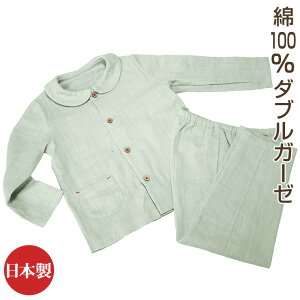 pW} LbY ̎q j̎q  Xu_uK[[ {^ xr[p LbYp qp 90 100 110 120 130 140 ۋ OJ^Cv dK[[f yMƈS̓{z