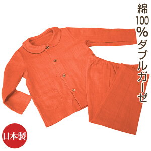 pW} LbY ̎q j̎q  Xu_uK[[ {^ xr[p LbYp qp 90 100 110 120 130 140 ۋ OJ^Cv dK[[f yMƈS̓{z