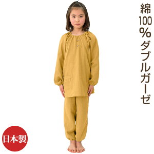 pW} LbY ̎q j̎q  Xu_uK[[ xr[p LbYp qp 90 100 110 120 130 140 XbN^Cv dK[[f yMƈS̓{z