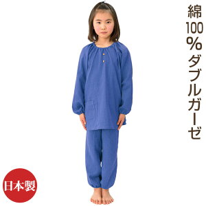 pW} LbY ̎q j̎q  Xu_uK[[ xr[p LbYp qp 90 100 110 120 130 140 XbN^Cv dK[[f yMƈS̓{z