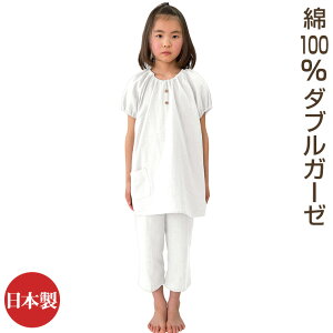 pW} LbY ̎q j̎q  Xu_uK[[ xr[p LbYp qp 90 100 110 120 130 140 XbN^Cv dK[[f yMƈS̓{z