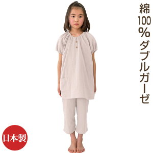 pW} LbY ̎q j̎q  Xu_uK[[ xr[p LbYp qp 90 100 110 120 130 140 XbN^Cv dK[[f yMƈS̓{z