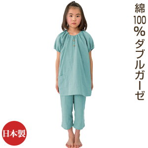 pW} LbY ̎q j̎q  Xu_uK[[ xr[p LbYp qp 90 100 110 120 130 140 XbN^Cv dK[[f yMƈS̓{z