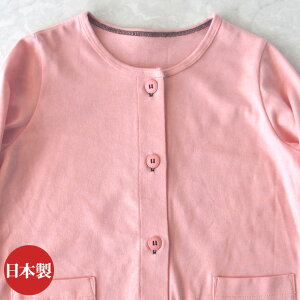 pW} LbY ̎q j̎q   7 pbg  100 q LbY xr[p 90 100 110 120 130 140i{^߁EjoYj