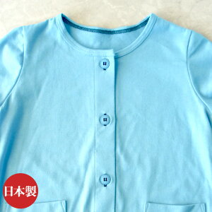 pW} LbY ̎q j̎q   7 pbg  100 q LbY xr[p 90 100 110 120 130 140i{^߁EjoYj