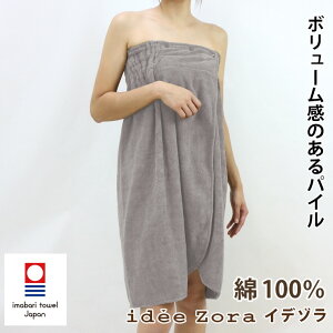 oX[u oXhX ^I { yidee Zora Cf]z i`^C pC bvhX ^IF菤i(Y 100% }} fB[X lp Cオ oYj